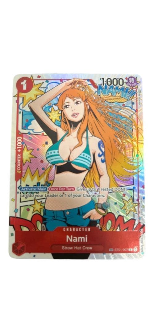 ゆ*き様 Nami キャラクターカード ワンピース　トレジャーレア