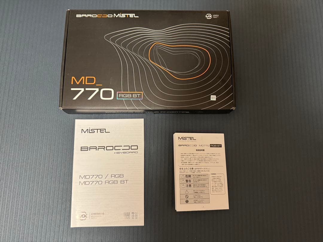 MISTEL MD770RGB BT 静音赤軸メカニカルキーボード 分割