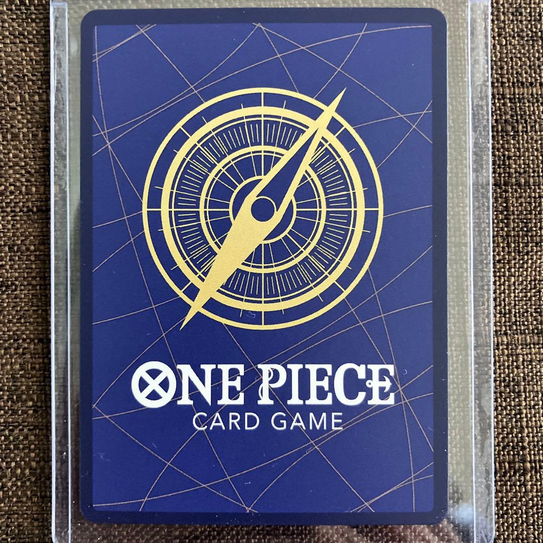 【翌日発送】ワンピースカード 蒼海の七傑 浸食輪廻 グラウンドデス　パラレル