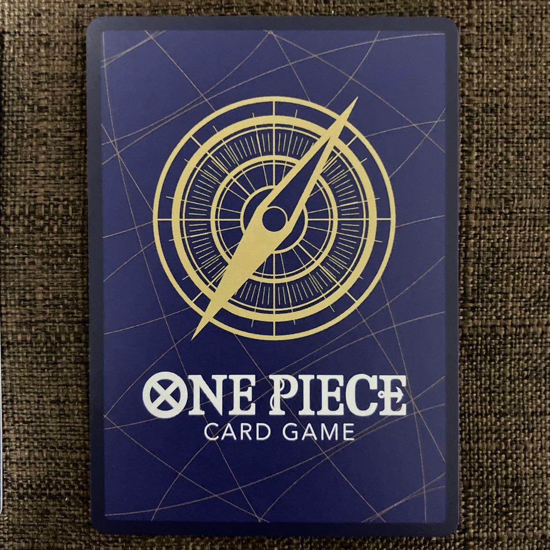 【翌日発送】ワンピースカード 蒼海の七傑 浸食輪廻 グラウンドデス　パラレル