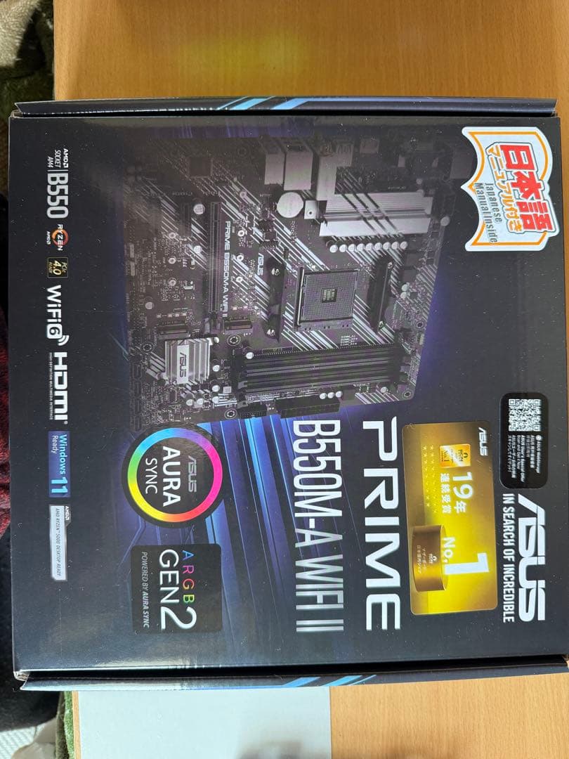 PRIME B550M-A WIFI Ⅱ ASUS