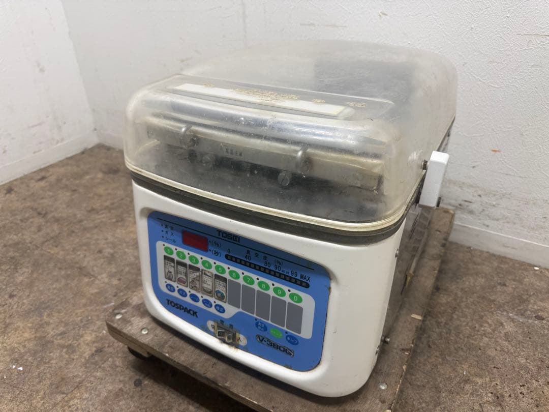 TSEI 　東静電気　業務用　真空梱包機　トスパック　厨房　飲食店　V-380G