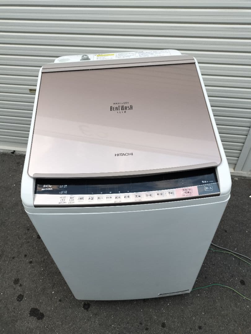 【大阪府内配送設置無料！】2017年製日立 ビートウォッシュ 縦型洗濯機 本体