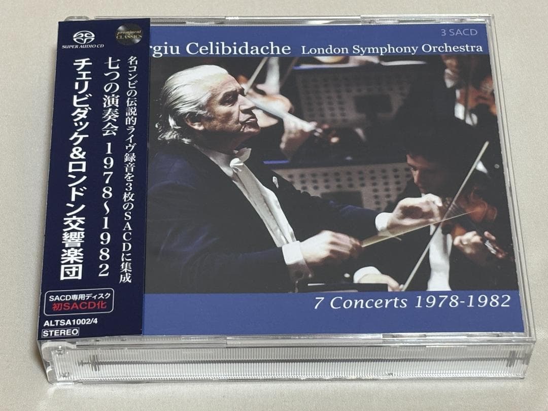 シングルレイヤー版　３SACD◇セルビダッケ 七つの演奏会　M