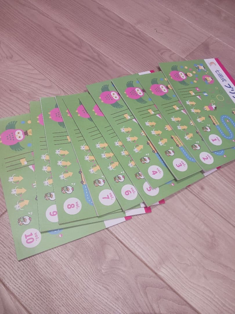 七田式 プリントA 中身未使用品