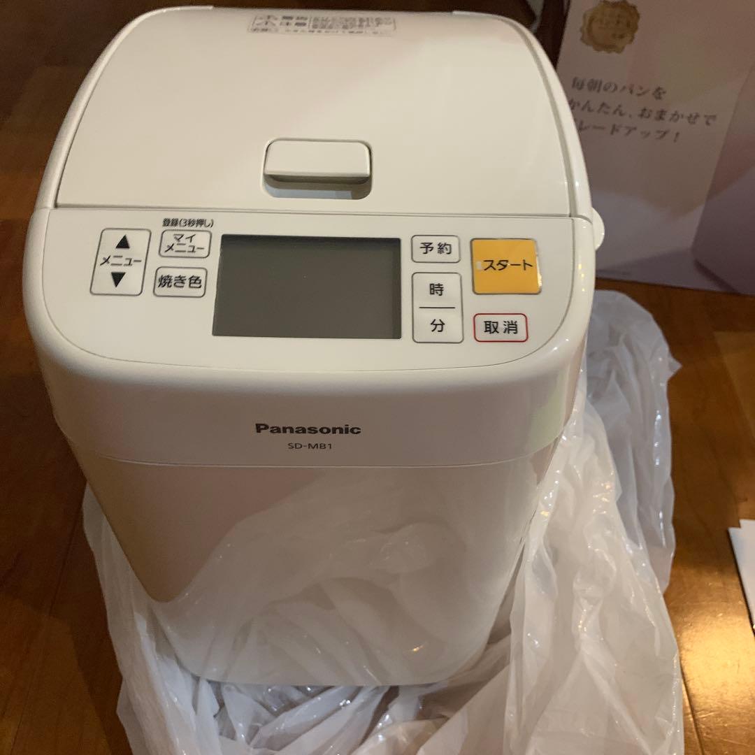 Panasonic ホームベーカリー SD-MB1-W