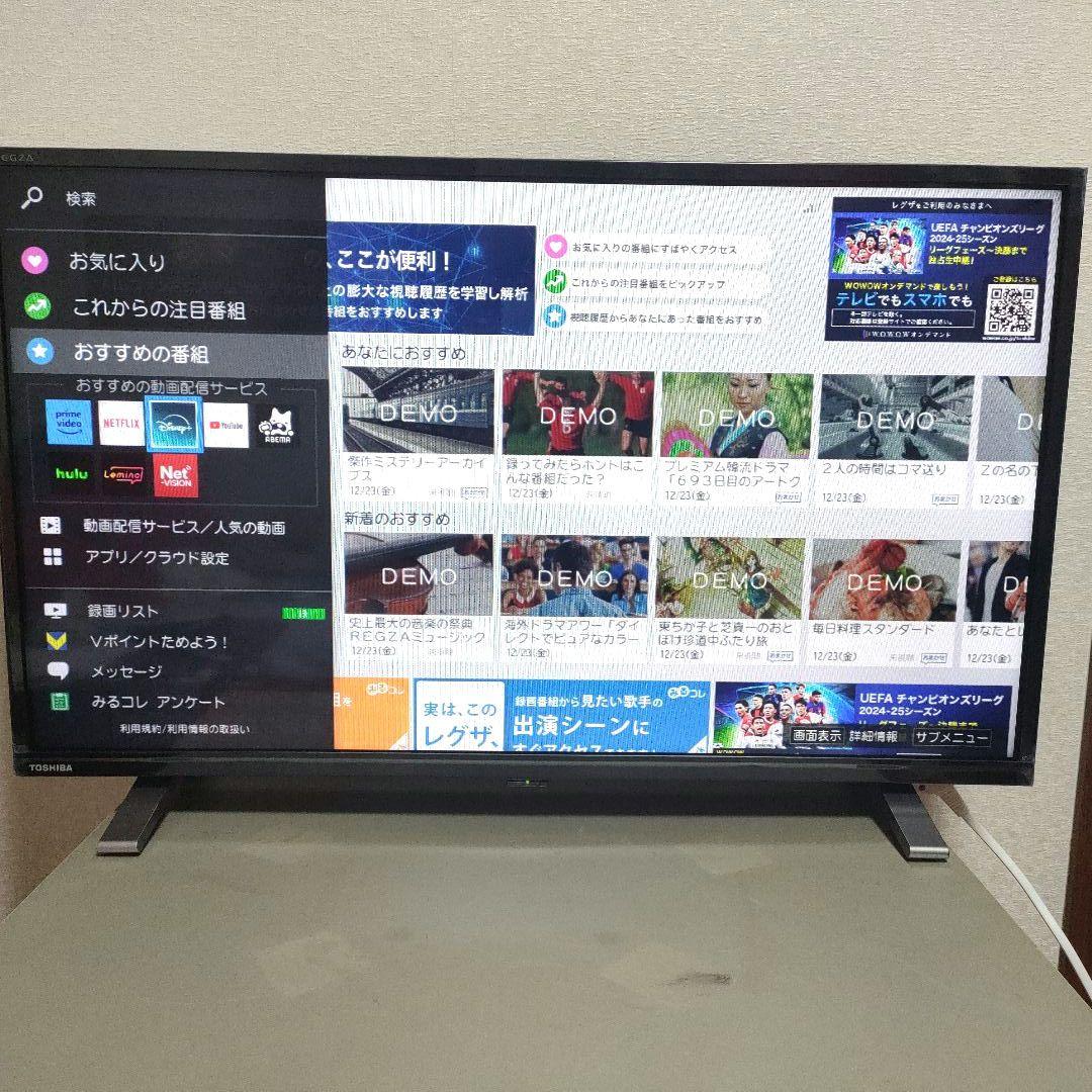 ❷TOSHIBA[2021年製品]32V34