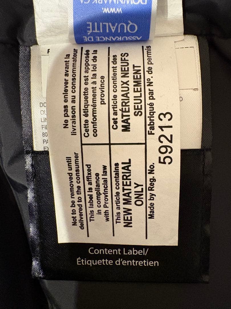 状態良いです。⭐︎数日限定⭐︎  シェルバーンフード付き　S