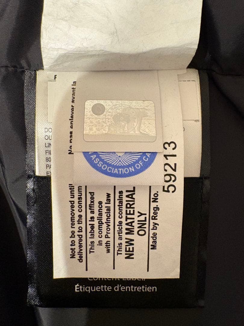 状態良いです。⭐︎数日限定⭐︎  シェルバーンフード付き　S