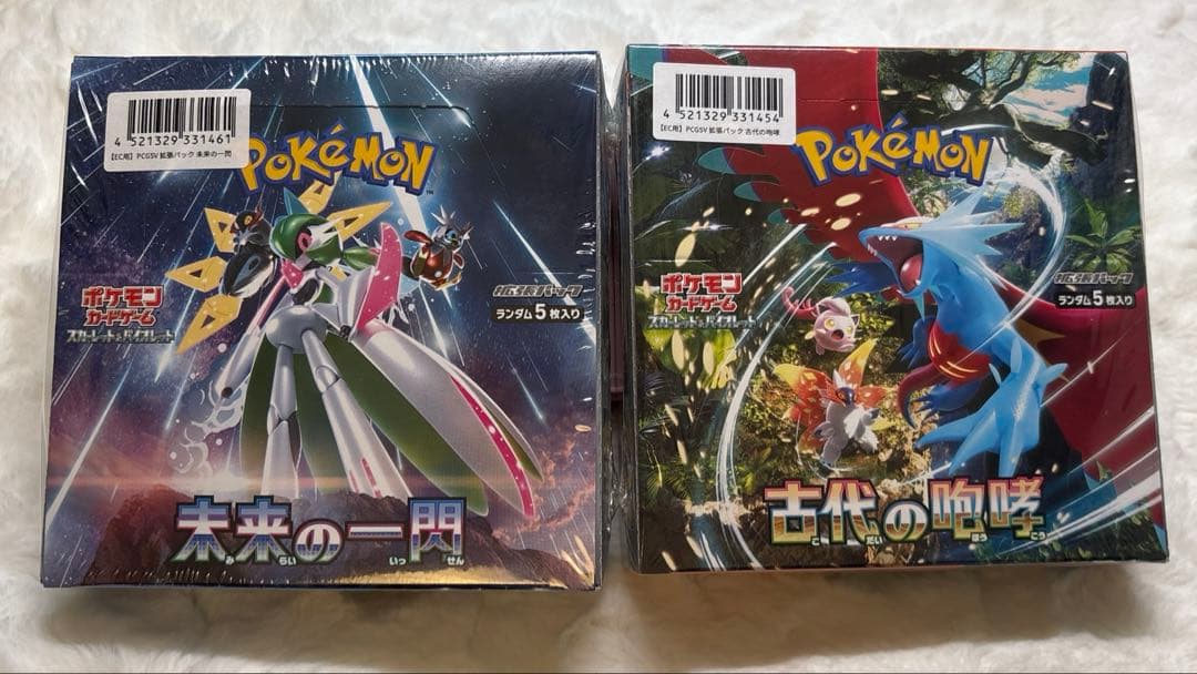 ポケモンカード　古代の咆哮　未来の一閃　シュリンク付き　box