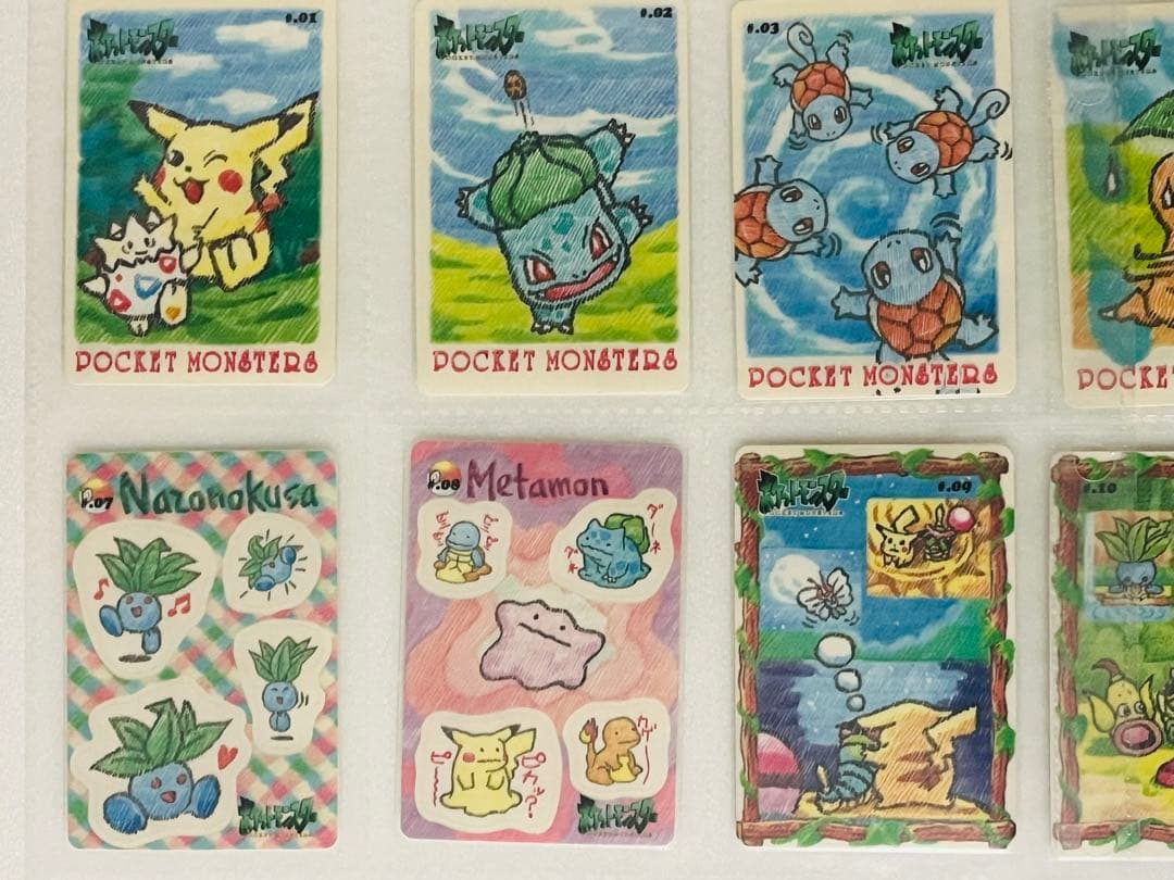 全12種コンプリート★ポケモン ポケットモンスター シールダス ステッチタッチ