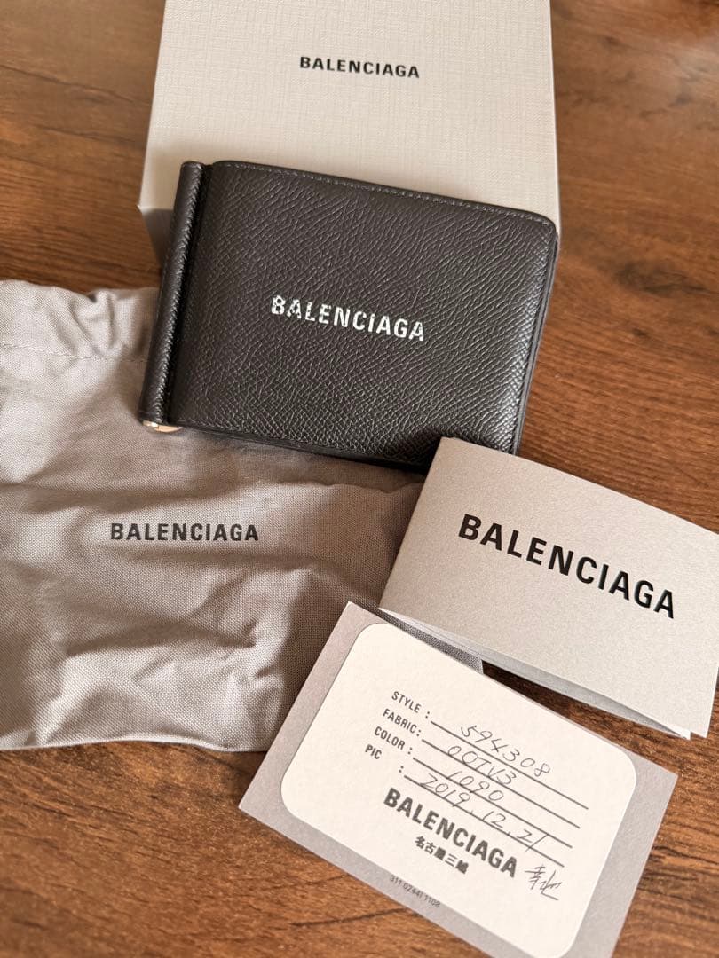 付属品あり　バレンシアガ　マネークリップ