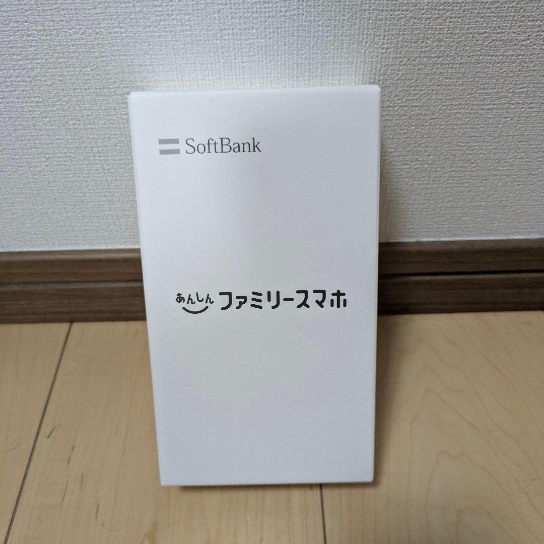 SoftBank あんしんファミリースマホ ホワイト SIMフリー