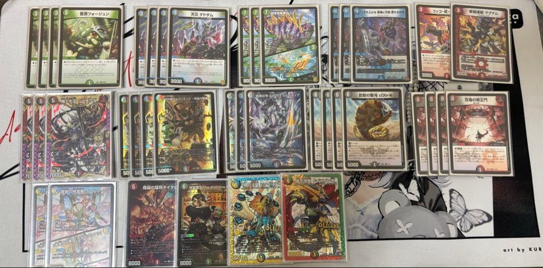 4c邪王門　デッキ