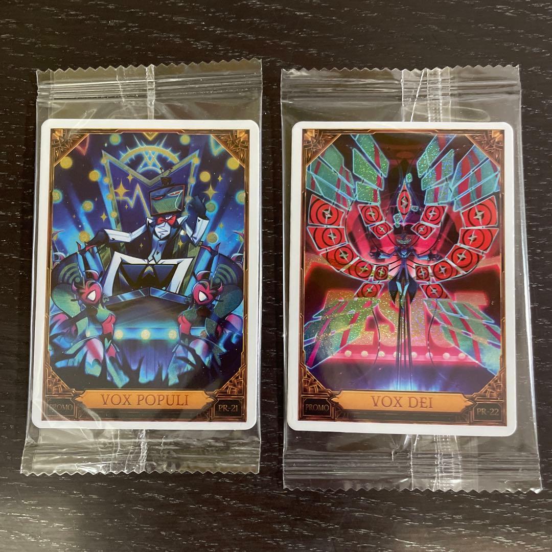 ハズビンホテル　ヴォックス　プロモカード　PR-21 PR-22♯7