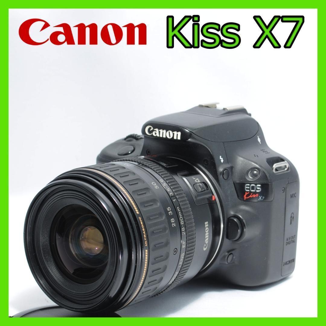 お子様を綺麗に残す❤️Canon Kiss X7✨小型・軽量で届いてすぐ使える