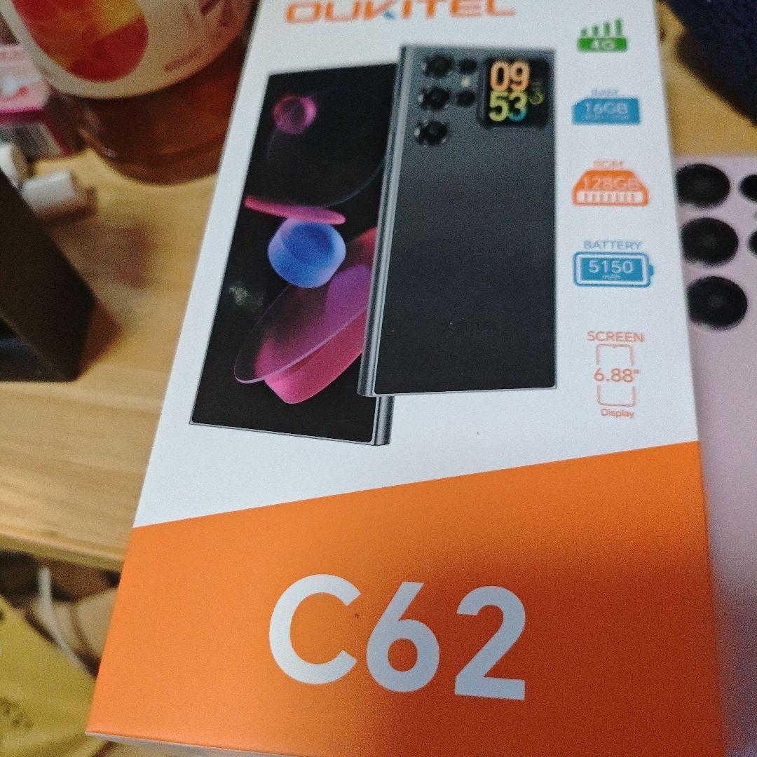 特価！OUKITEL C62 6.88インチ ピンク ゴールド2台セット