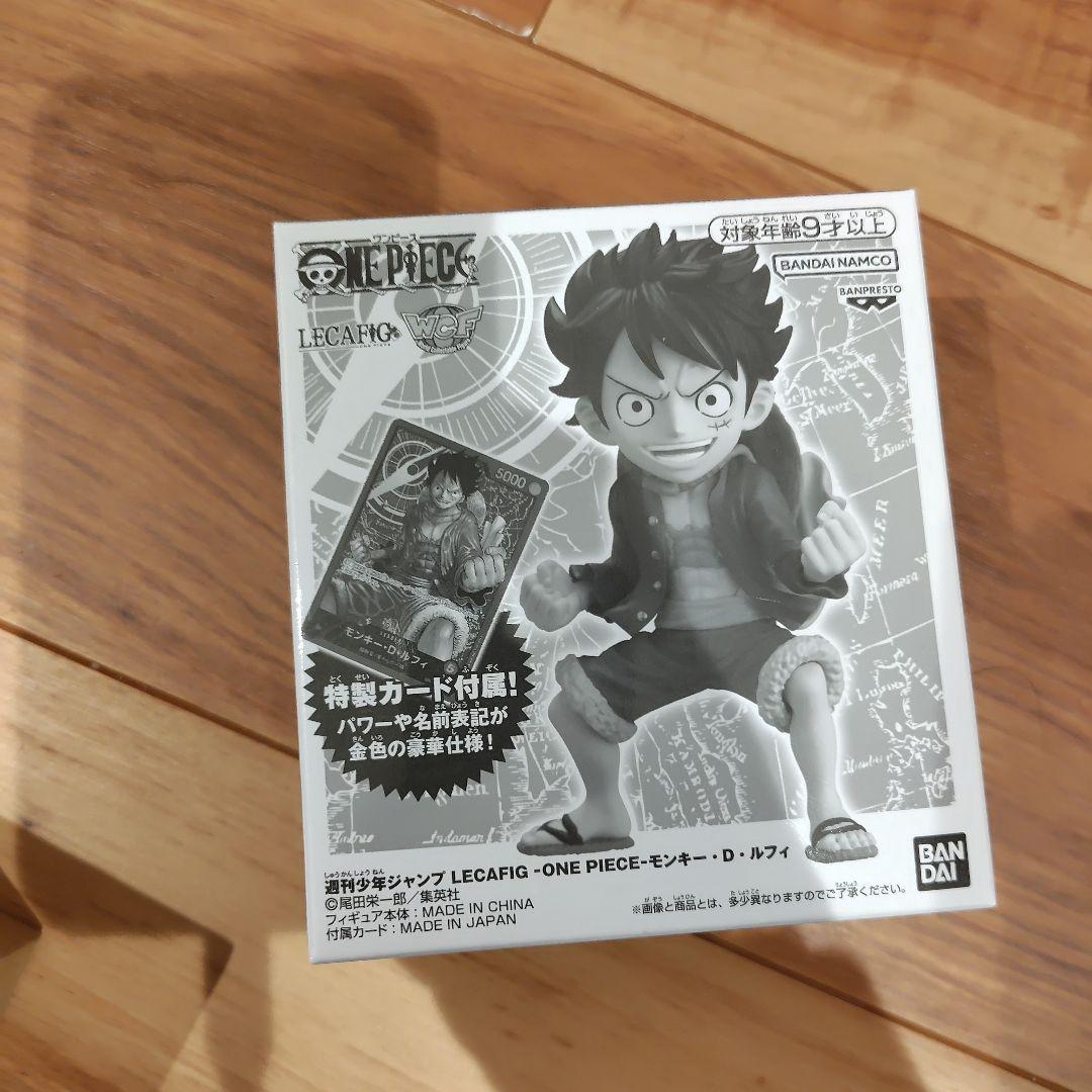 ワンピース 応募者全員サービス ワーコレ レカフィグ ルフィ　未開封