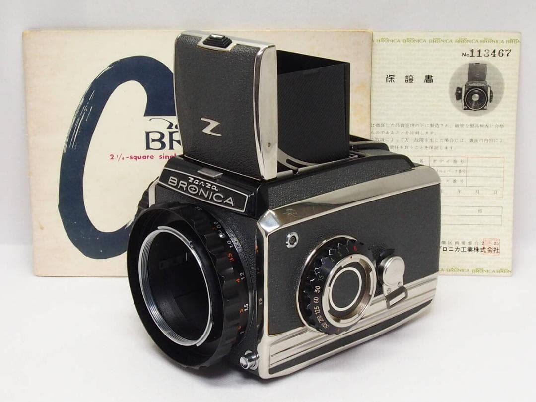 ■美品■ ZENZA BRONICA C2 ボディ 《 動作確認済 取扱説明書付