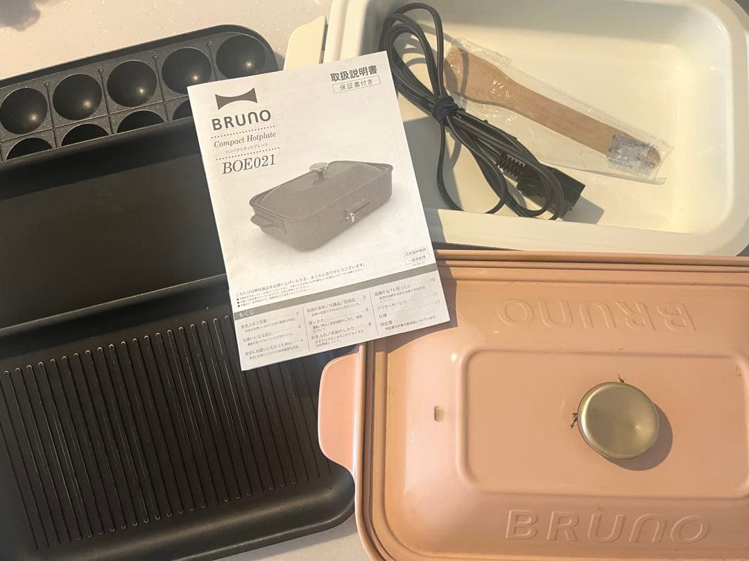 BRUNOホットプレート ピンク　ブルーノ　5点セット　取扱説明書付き鍋たこ焼き