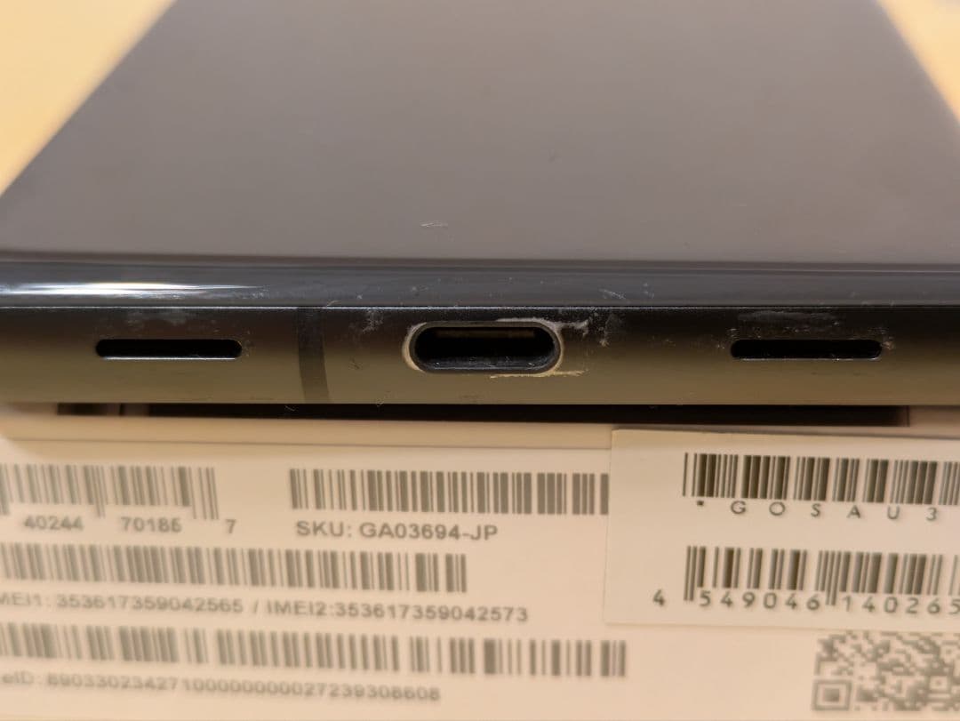 Google Pixel 7a チャコール 128GB