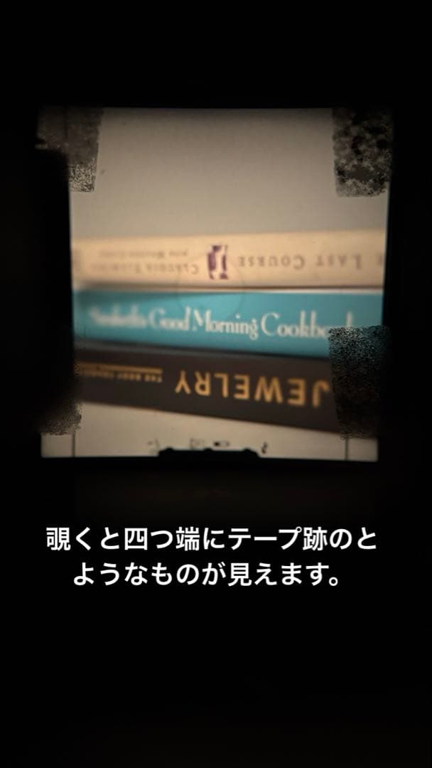 Mamiya RZ67 proⅡ レンズ2本/プリズムファインダー/中間リング