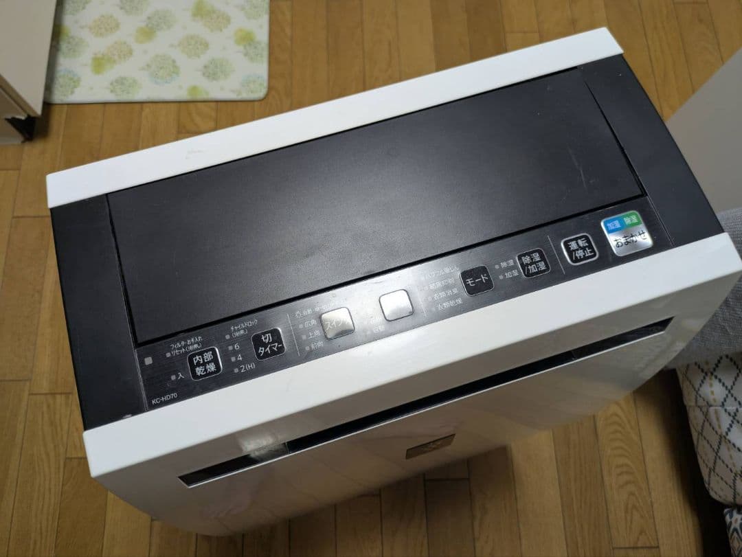 除加湿空気清浄機 【中古】 SHARP シャープ KC-HD70-W ホワイト