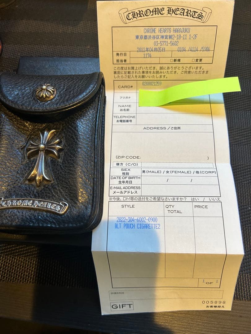 クロムハーツ　シガレットケース