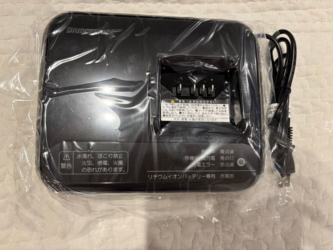 新品未使用　ブリヂストン　電動自転車充電器　P5568