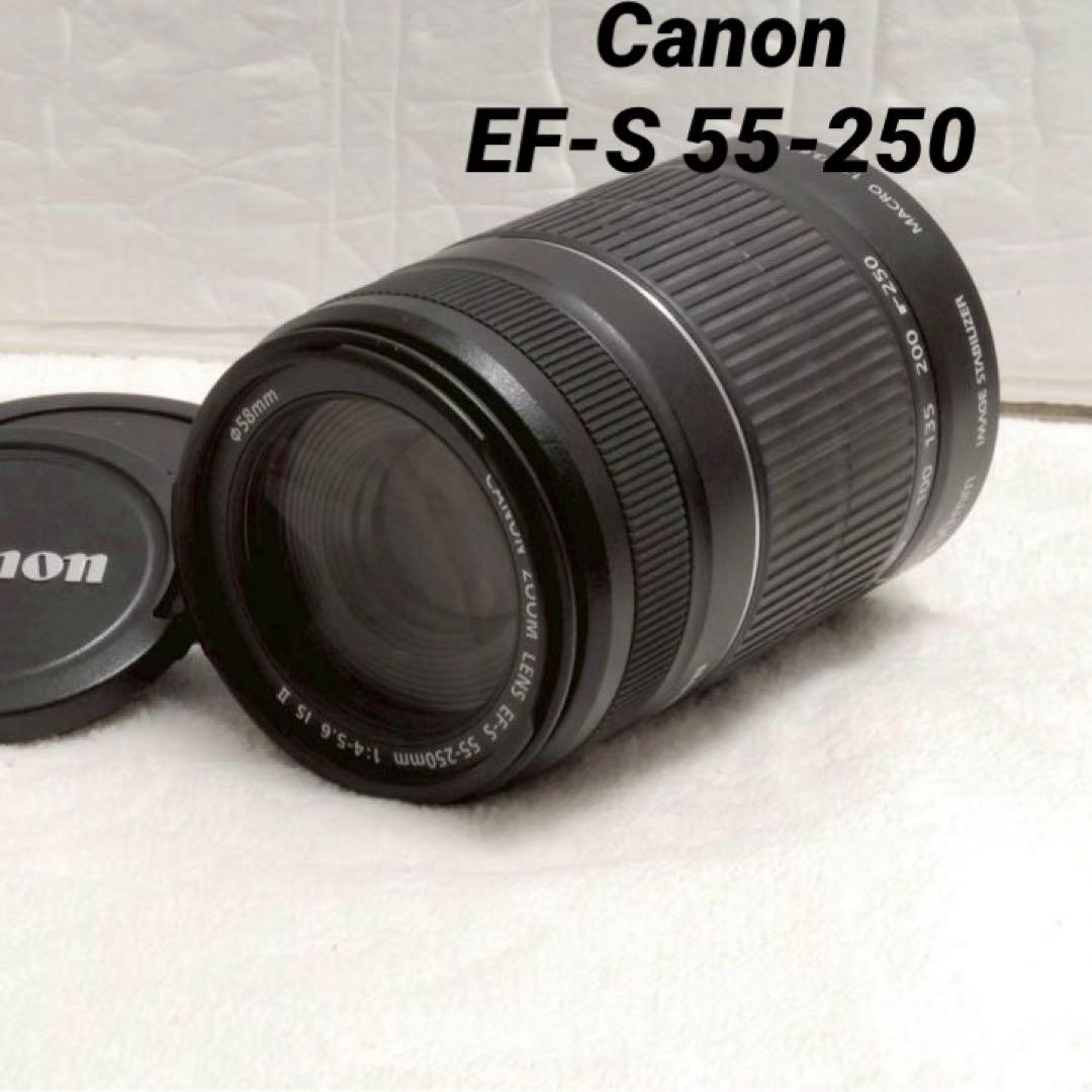 ❤純正品❤️超望遠レンズ❤️Canon EF-S 55-250 4-5.6 is Ⅱ