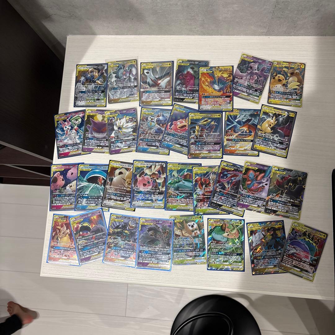 ポケモンカード　タッグチーム rr フルコンプ