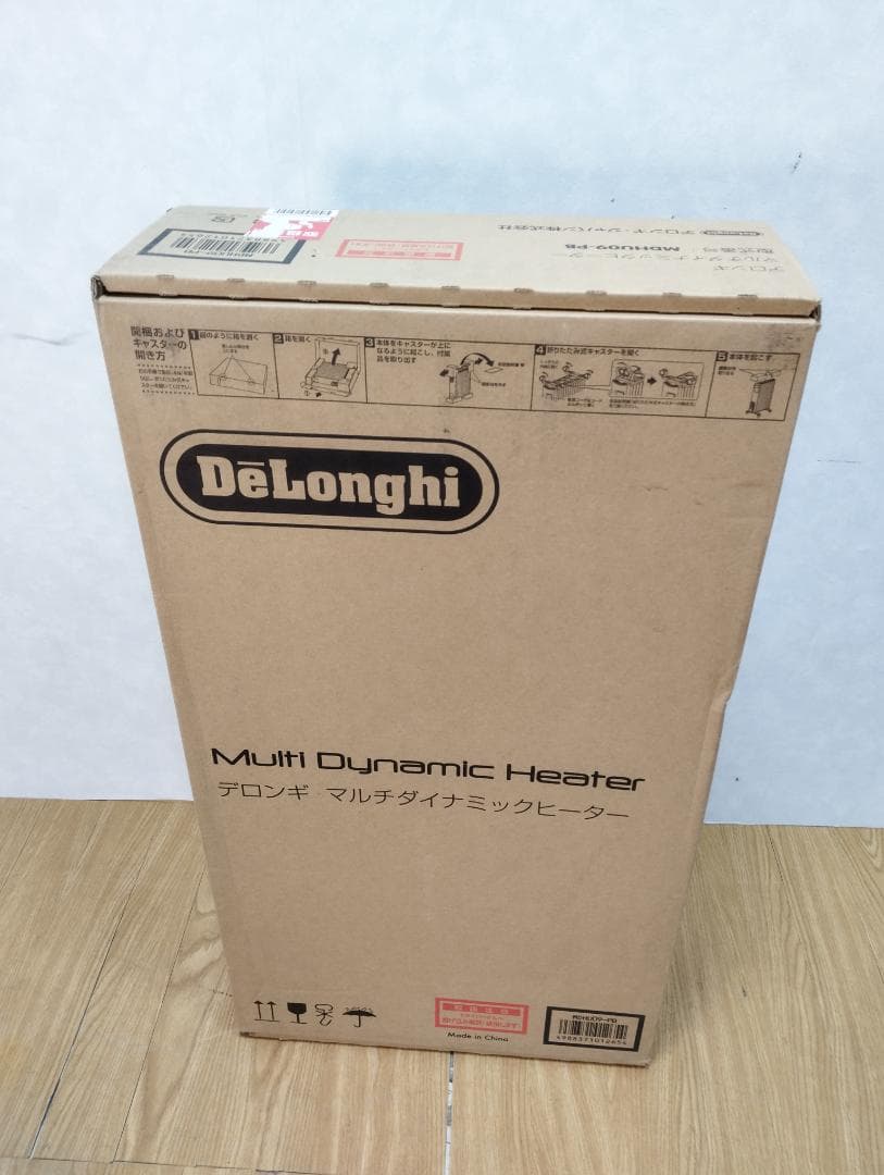 Y♢213G デロンギ マルチダイナミックヒーターMDHU09-PB 新品未開封