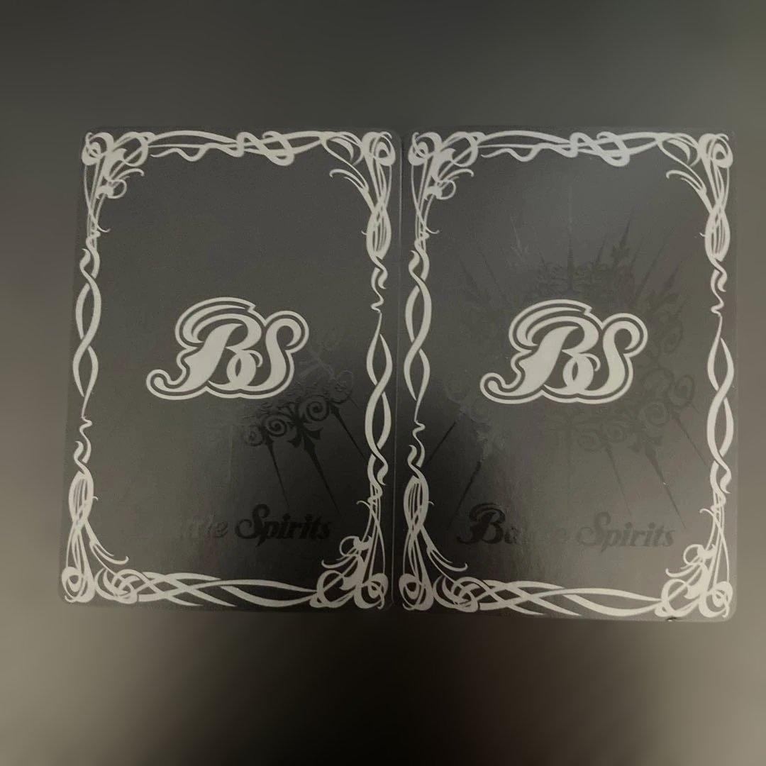 グラン・サジット・ノヴァ