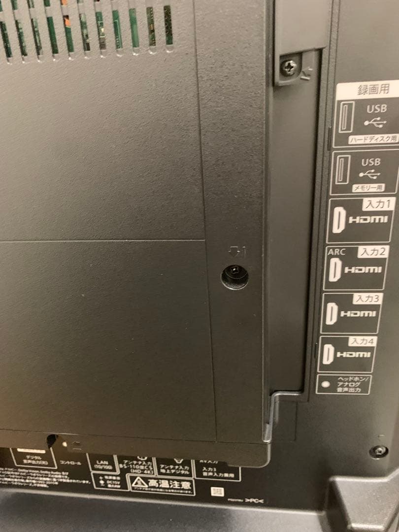 SHARP AQUOS 4T-C40CL1 2021年製 テレビ