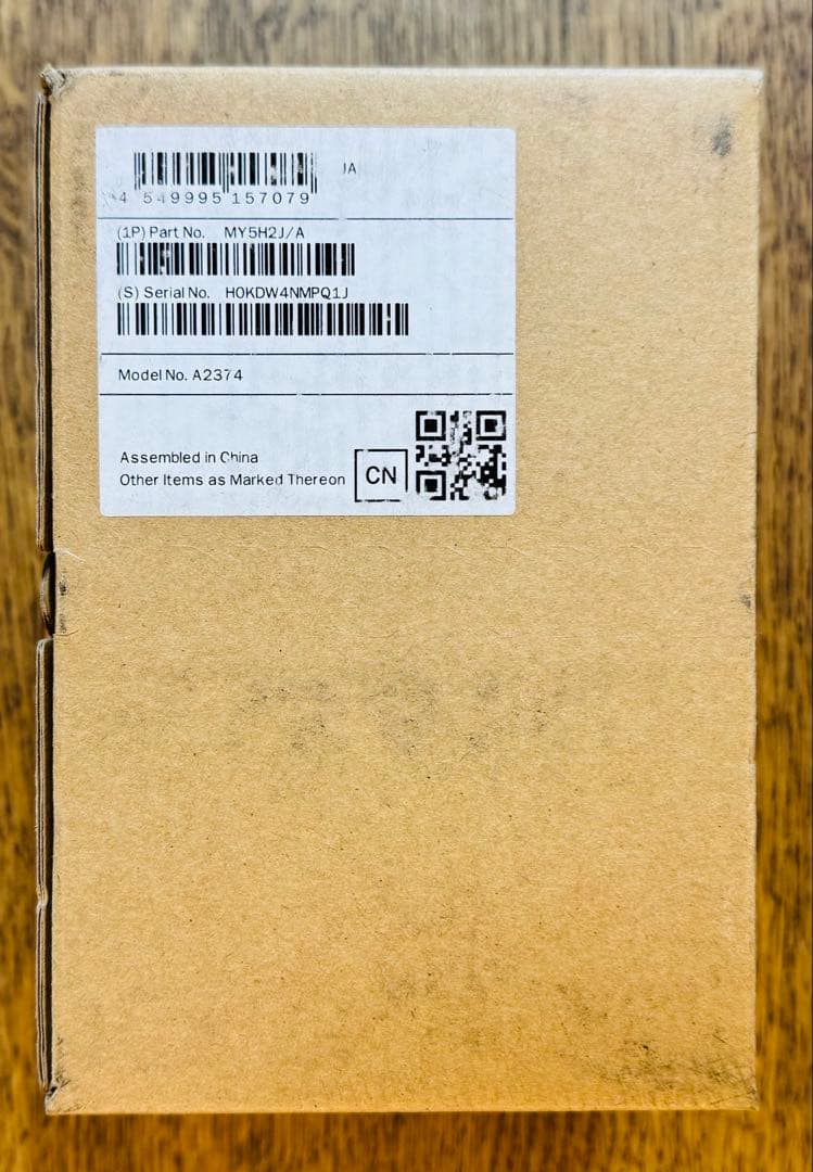 【完全未開封】Apple Pod mini ホワイト