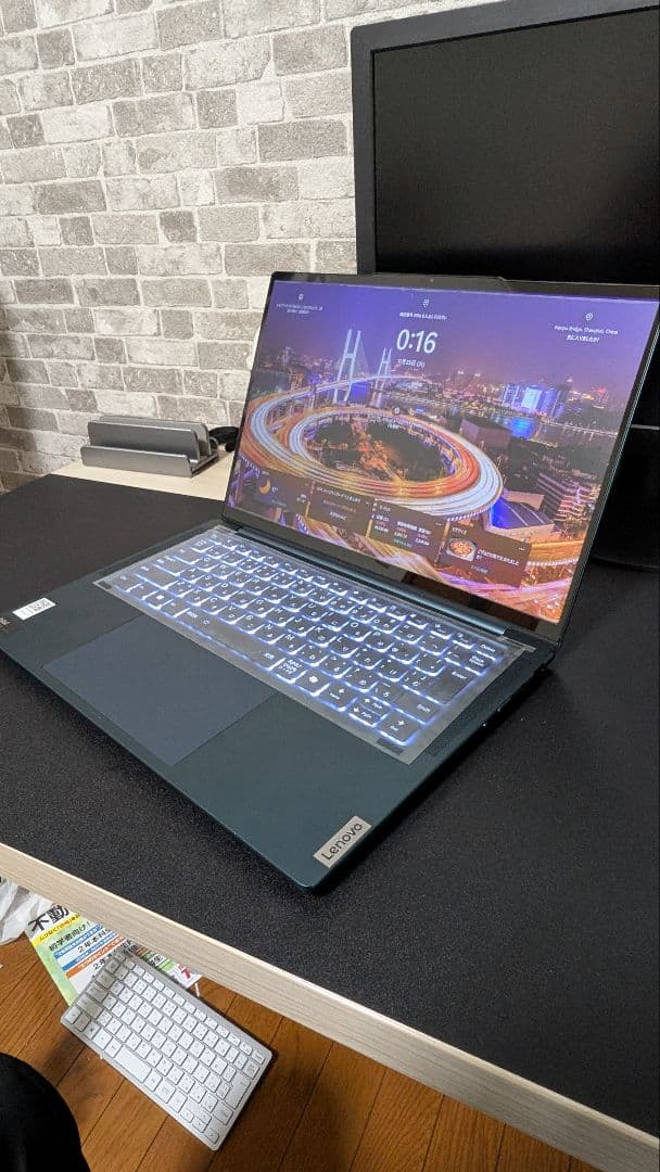 Yoga Pro 7i Gen9 (14型) :カスタマイズモデル