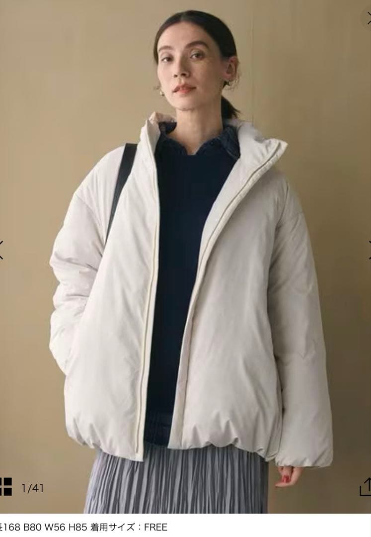 今期　完売品　BEAUTY&YOUTH コクーンダウンジャケット ウォッシャブル