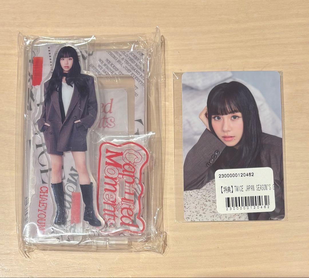 TWICEシーグリ2026チェヨンアクスタ \