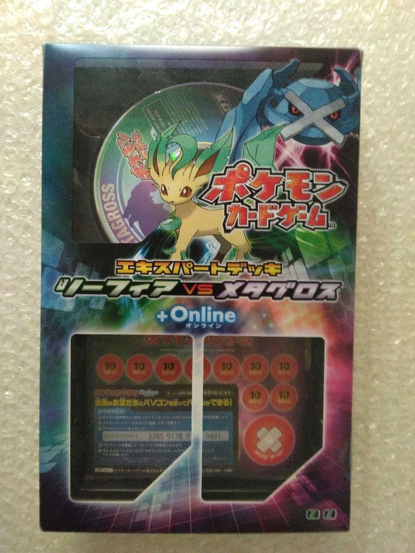 ポケモンカード　カードなし　ケースその他付属品　4セット