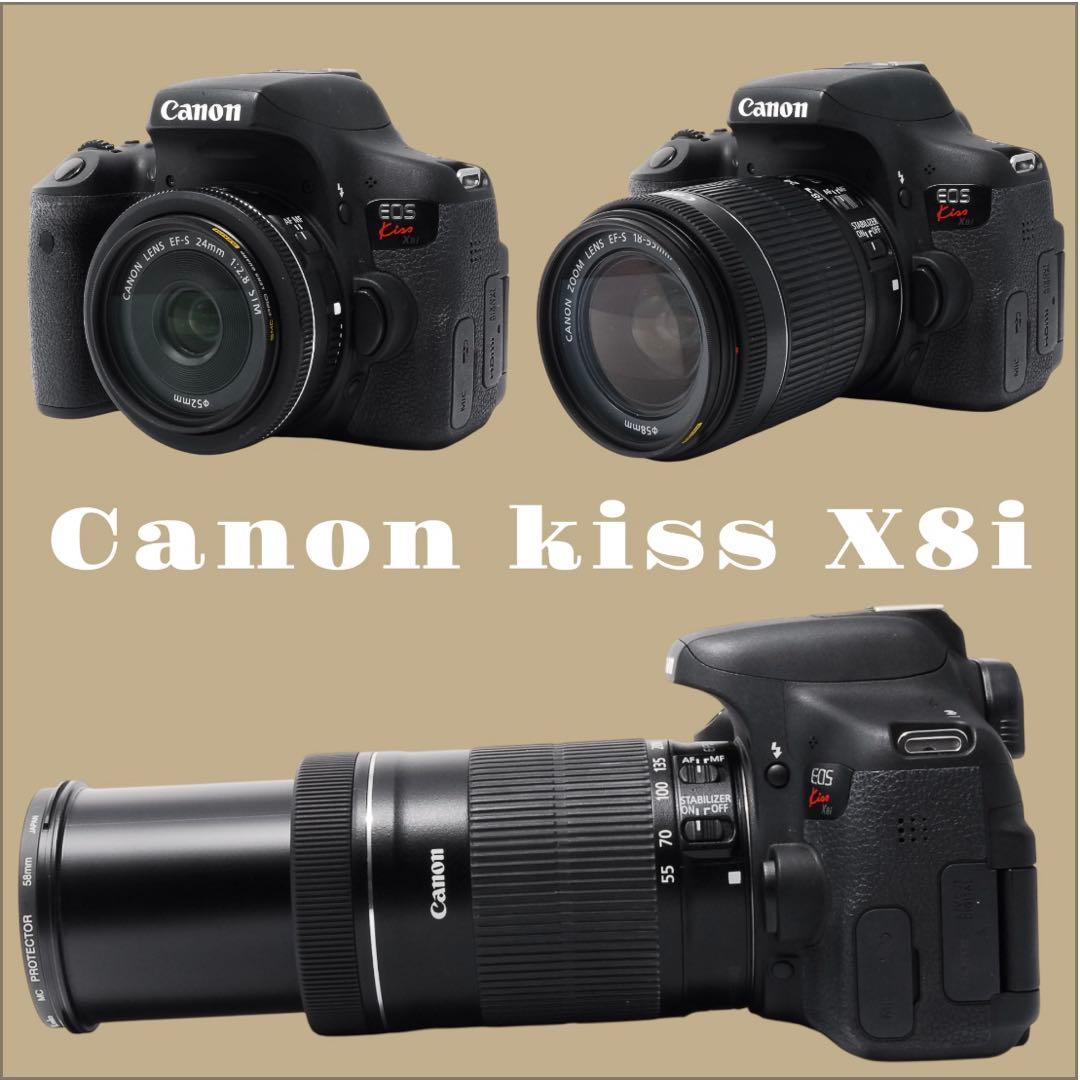 ❣️高性能STMトリプルレンズセット❣️Canon Kiss X8ｉ一眼レフカメラ