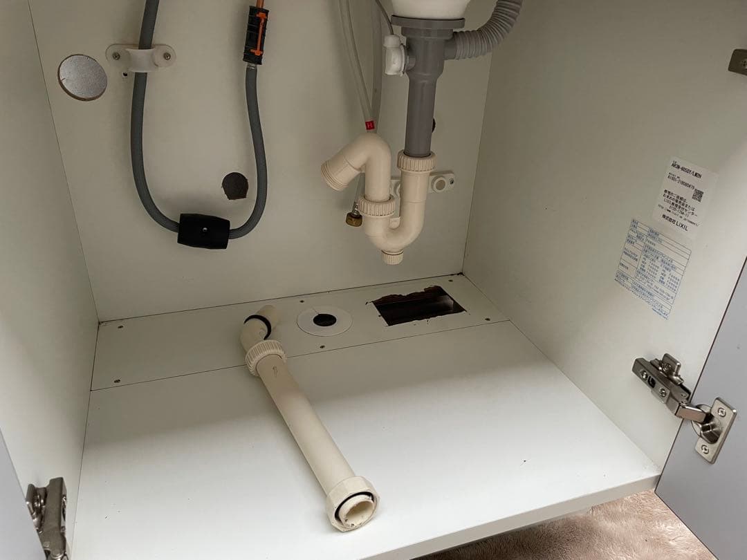 近隣配達可能　LIXIL リクシル　洗面化粧台　AR3N-605