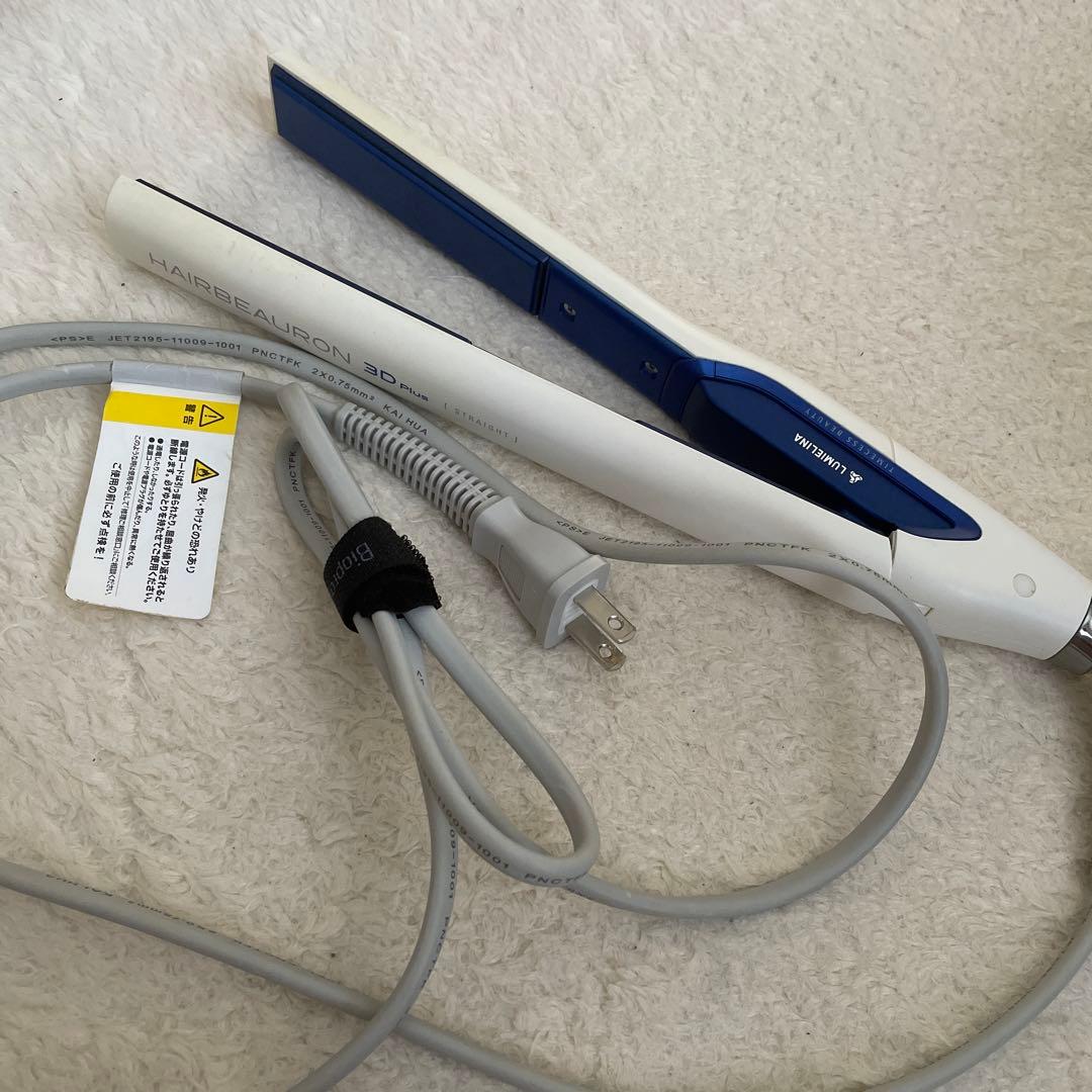 ヘアビューロン 3D plus