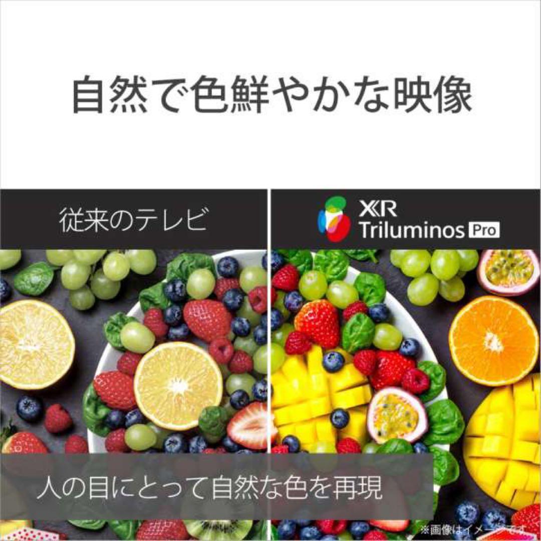 【美品】SONY 4K液晶テレビ　XRJ-55X90K