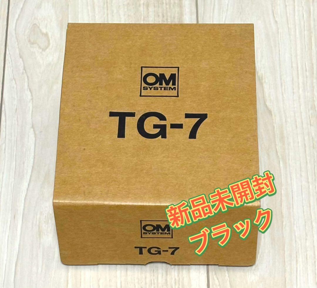 OM SYSTEM Tough TG-7 （ブラック）