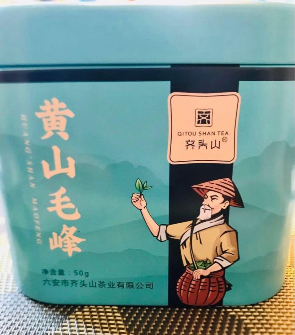 中国茶　茶葉　鉄観音8p 黄山毛峰、鉄観音、プーアル、奇蘭、鸭屎香計6種