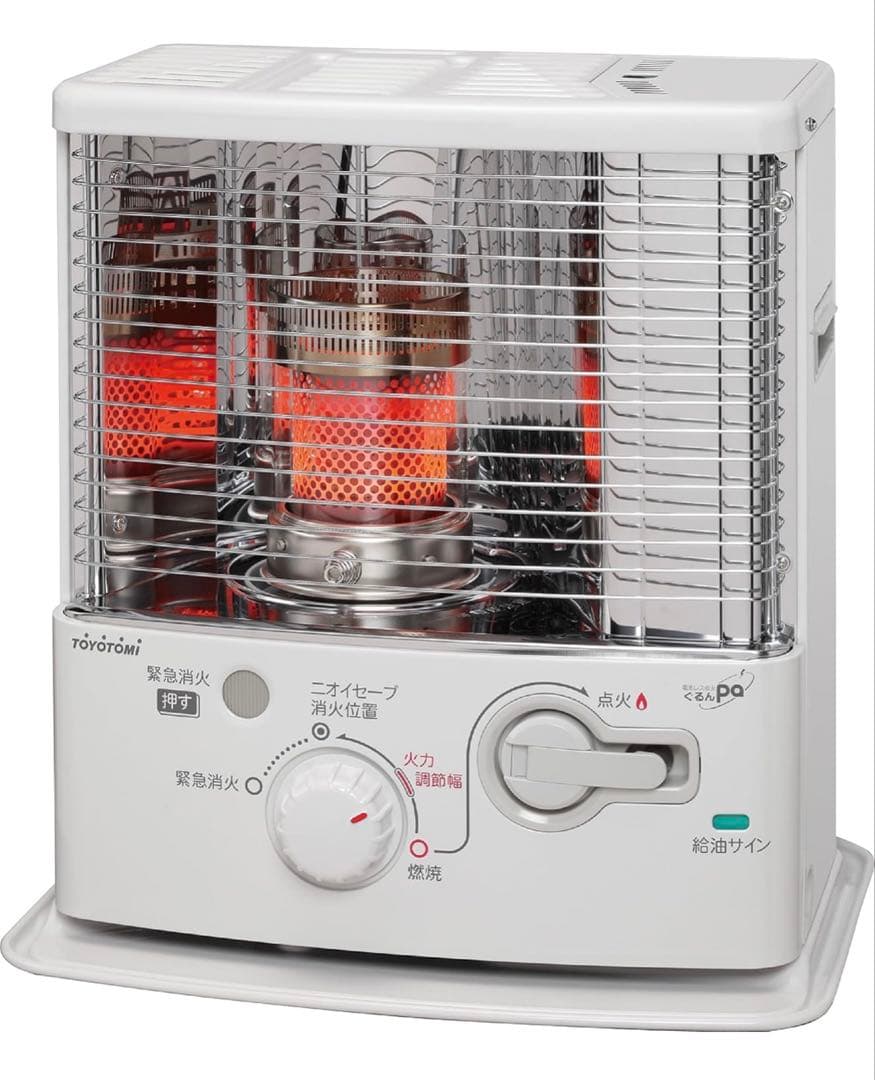 TOYOTOMI RS-G240 ストーブ