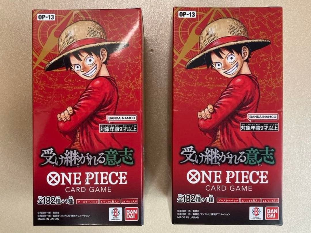 t*a様 2BOX未開封(テープ付き)ワンピース受け継がれる意志【OP-13】