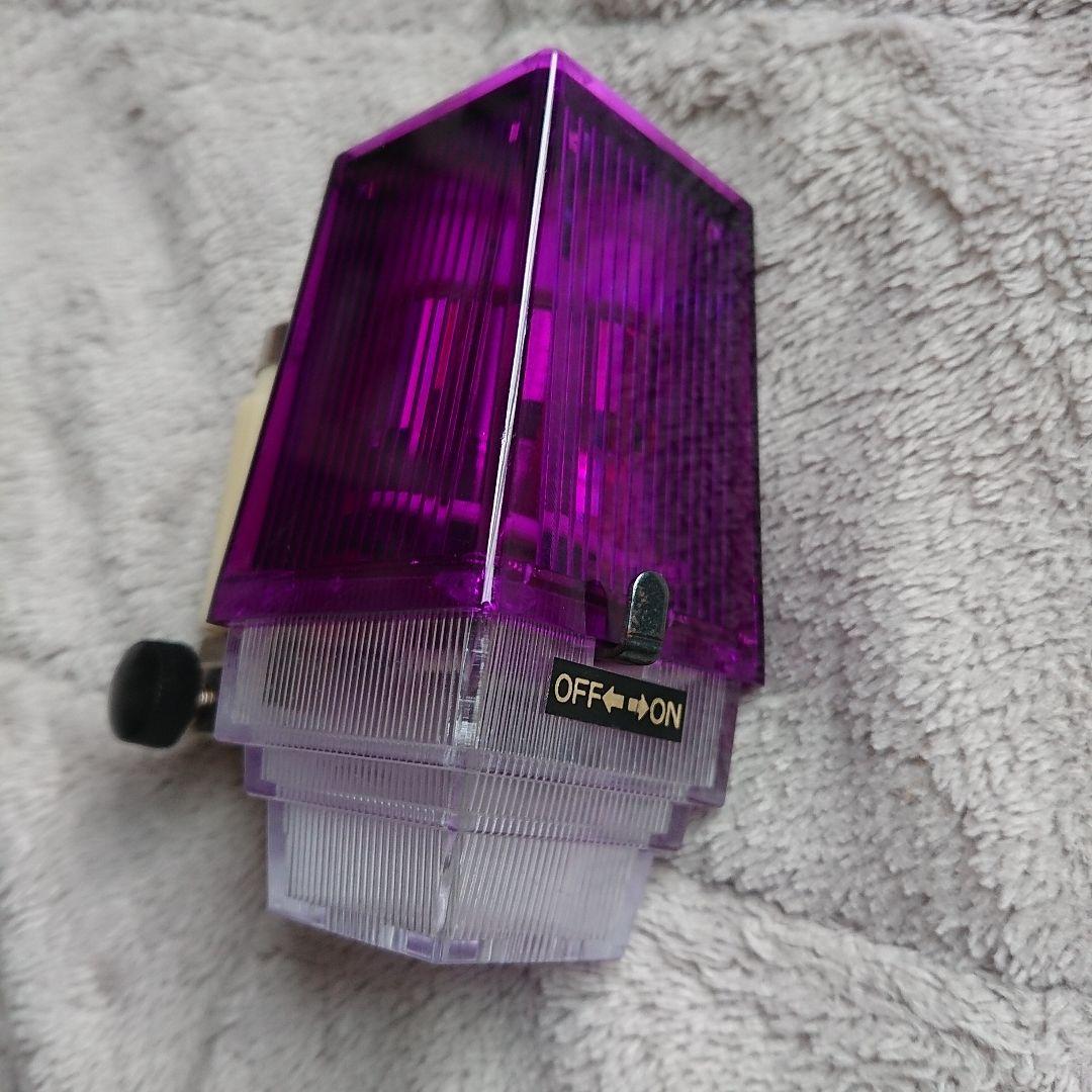 当時物 光り物 ファンタジードーム&シガームードランプ　２セット