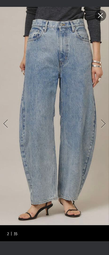 カレンソロジー　カーヴィデニムパンツ　36サイズ　ブルー