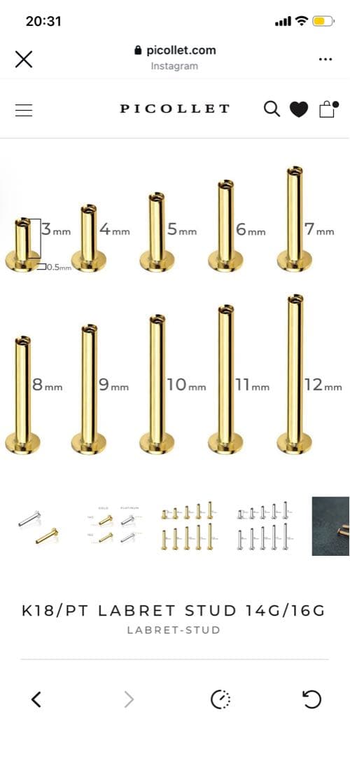 PICOLLTピコレットK18/ラブレットスタッド 16G
